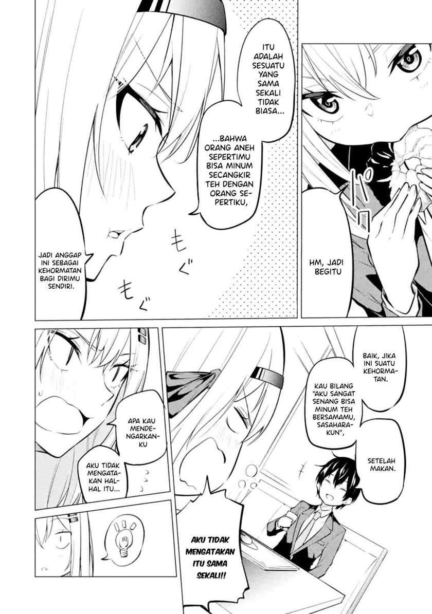 Yatara to Sasshi no Ii Ore wa, Dokuzetsu Kuudere Bishoujo no Chiisana Dere mo Minogasazu ni Guigui Iku Chapter 2 - halaman 5