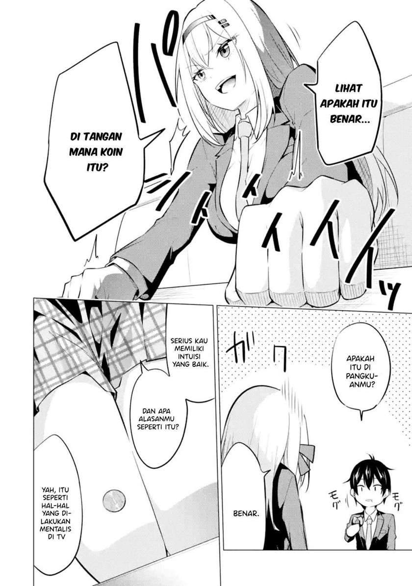 Yatara to Sasshi no Ii Ore wa, Dokuzetsu Kuudere Bishoujo no Chiisana Dere mo Minogasazu ni Guigui Iku Chapter 2 - halaman 7