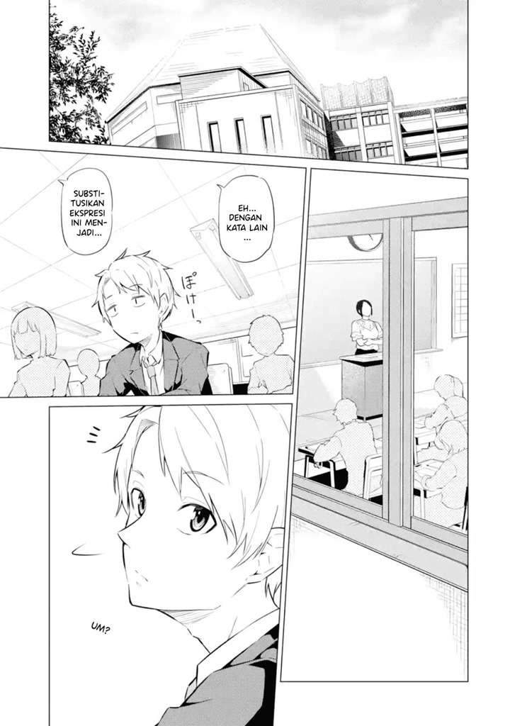 Yatara to Sasshi no Ii Ore wa, Dokuzetsu Kuudere Bishoujo no Chiisana Dere mo Minogasazu ni Guigui Iku Chapter 3 - halaman 12
