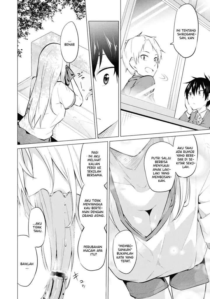 Yatara to Sasshi no Ii Ore wa, Dokuzetsu Kuudere Bishoujo no Chiisana Dere mo Minogasazu ni Guigui Iku Chapter 3 - halaman 15