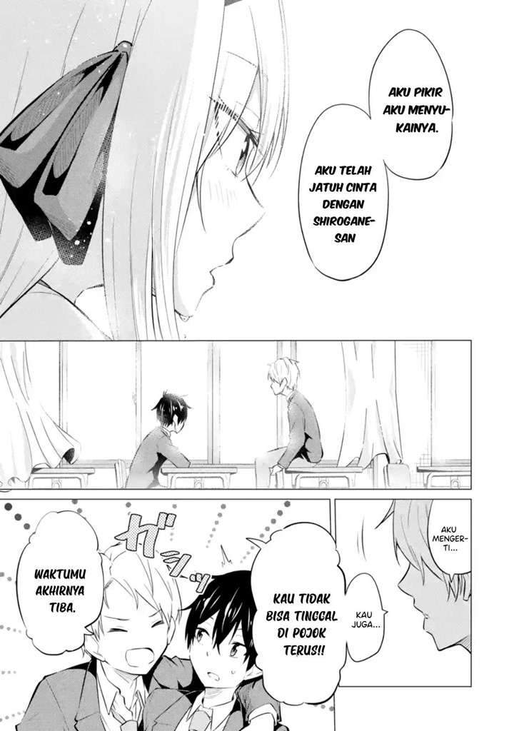 Yatara to Sasshi no Ii Ore wa, Dokuzetsu Kuudere Bishoujo no Chiisana Dere mo Minogasazu ni Guigui Iku Chapter 3 - halaman 16