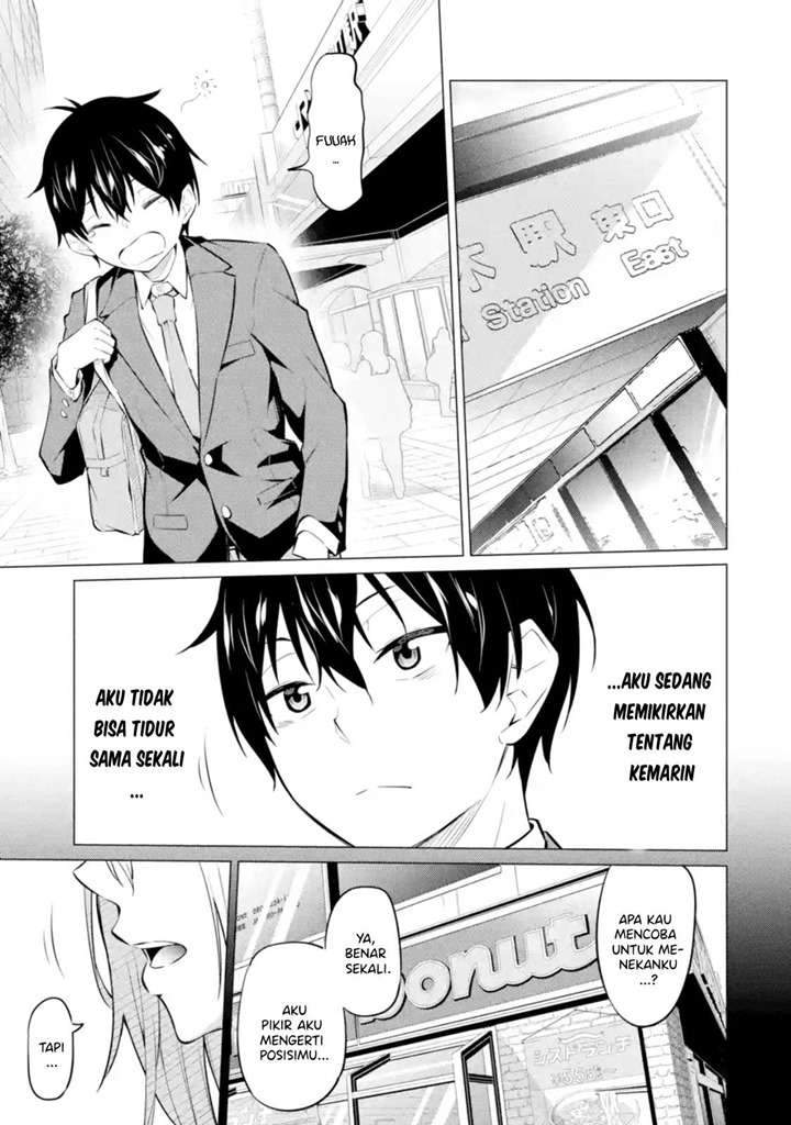 Yatara to Sasshi no Ii Ore wa, Dokuzetsu Kuudere Bishoujo no Chiisana Dere mo Minogasazu ni Guigui Iku Chapter 3 - halaman 2