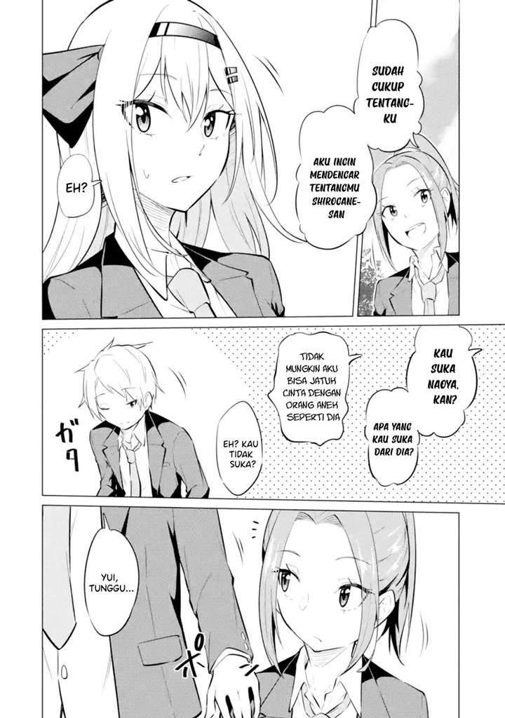 Yatara to Sasshi no Ii Ore wa, Dokuzetsu Kuudere Bishoujo no Chiisana Dere mo Minogasazu ni Guigui Iku Chapter 3 - halaman 35