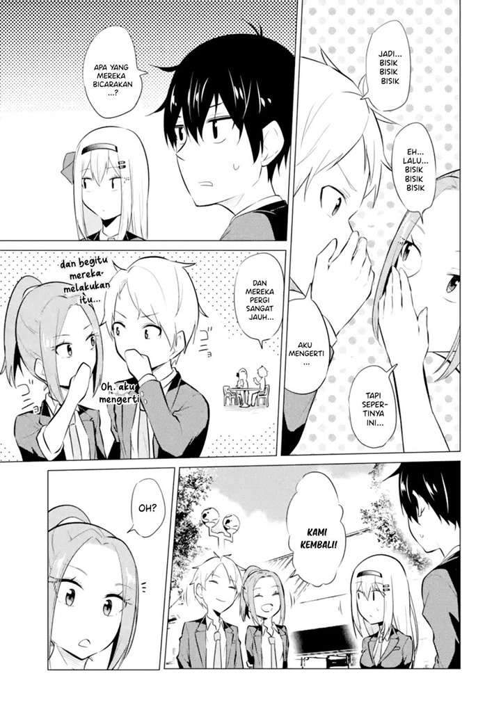 Yatara to Sasshi no Ii Ore wa, Dokuzetsu Kuudere Bishoujo no Chiisana Dere mo Minogasazu ni Guigui Iku Chapter 3 - halaman 36