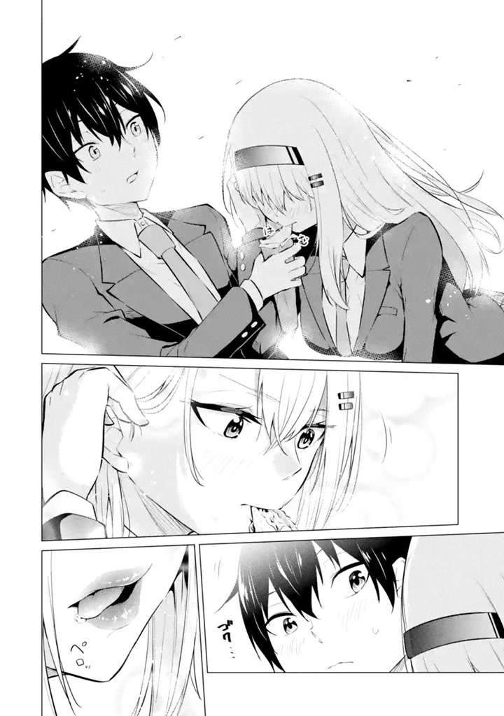 Yatara to Sasshi no Ii Ore wa, Dokuzetsu Kuudere Bishoujo no Chiisana Dere mo Minogasazu ni Guigui Iku Chapter 3 - halaman 39
