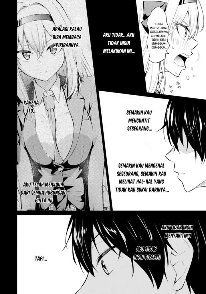 Yatara to Sasshi no Ii Ore wa, Dokuzetsu Kuudere Bishoujo no Chiisana Dere mo Minogasazu ni Guigui Iku Chapter 3 - halaman 5