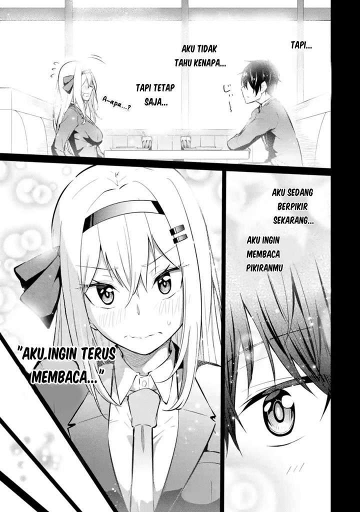 Yatara to Sasshi no Ii Ore wa, Dokuzetsu Kuudere Bishoujo no Chiisana Dere mo Minogasazu ni Guigui Iku Chapter 3 - halaman 6