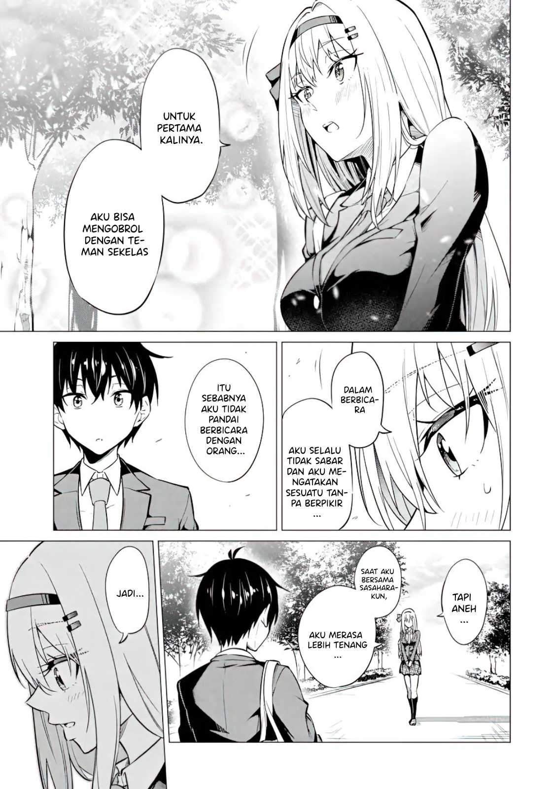 Yatara to Sasshi no Ii Ore wa, Dokuzetsu Kuudere Bishoujo no Chiisana Dere mo Minogasazu ni Guigui Iku Chapter 4 - halaman 12