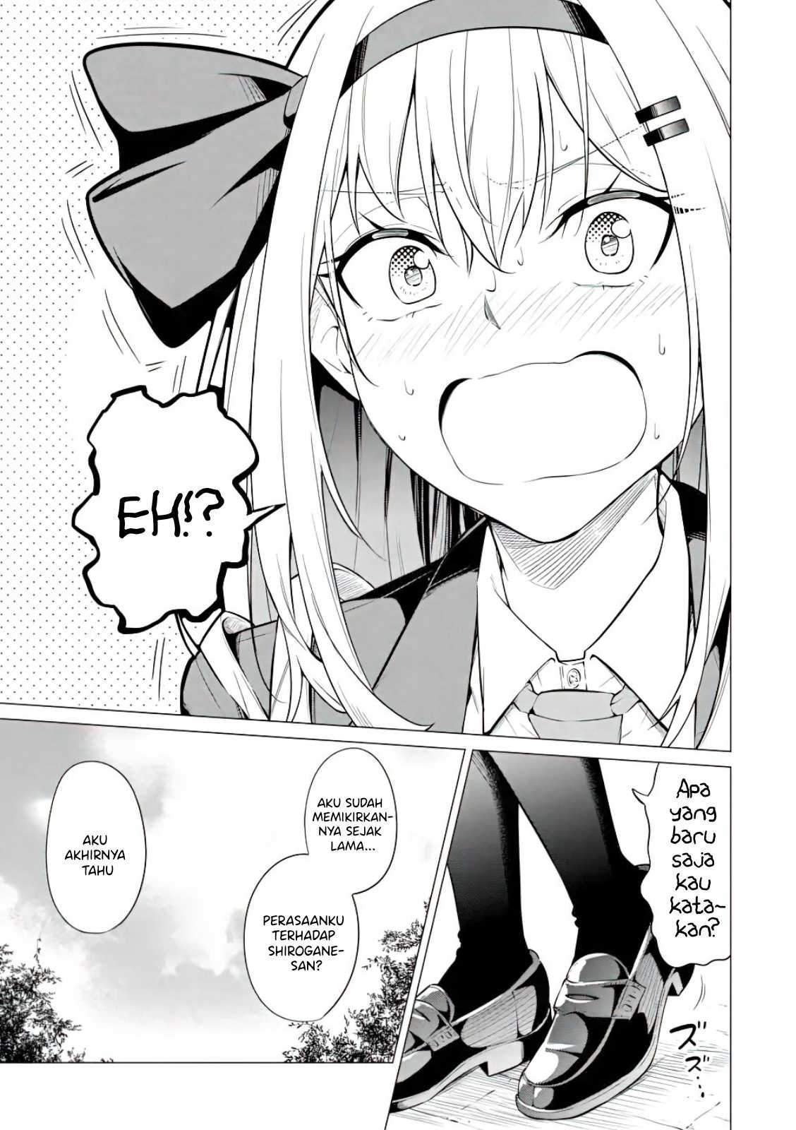 Yatara to Sasshi no Ii Ore wa, Dokuzetsu Kuudere Bishoujo no Chiisana Dere mo Minogasazu ni Guigui Iku Chapter 4 - halaman 22
