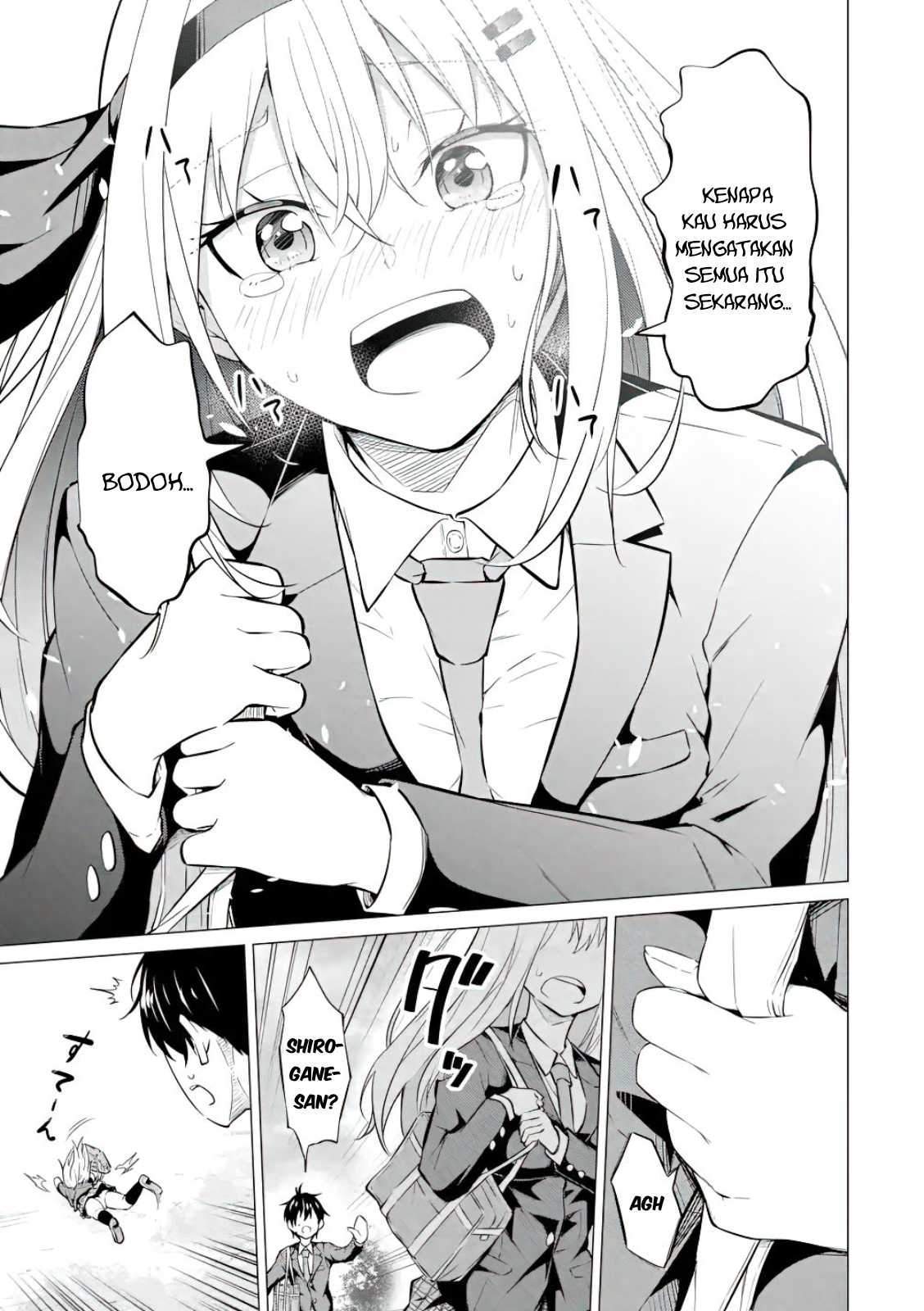 Yatara to Sasshi no Ii Ore wa, Dokuzetsu Kuudere Bishoujo no Chiisana Dere mo Minogasazu ni Guigui Iku Chapter 4 - halaman 26