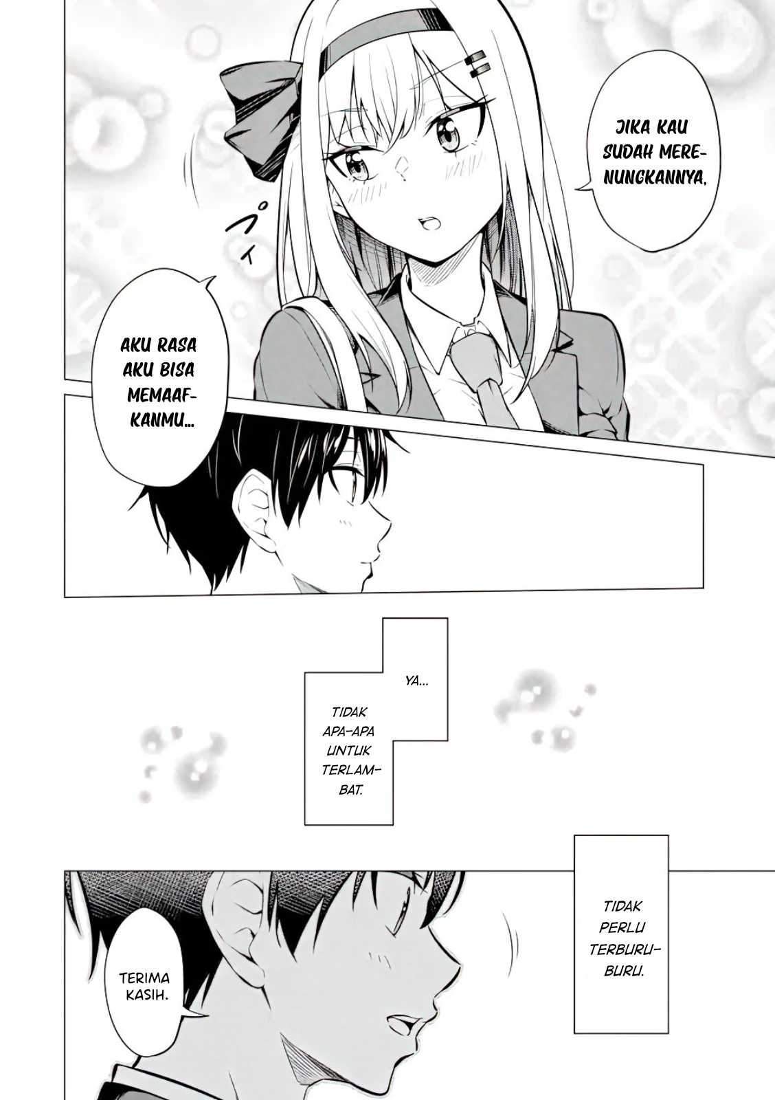 Yatara to Sasshi no Ii Ore wa, Dokuzetsu Kuudere Bishoujo no Chiisana Dere mo Minogasazu ni Guigui Iku Chapter 4 - halaman 31