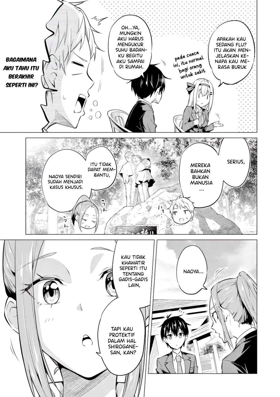 Yatara to Sasshi no Ii Ore wa, Dokuzetsu Kuudere Bishoujo no Chiisana Dere mo Minogasazu ni Guigui Iku Chapter 4 - halaman 6