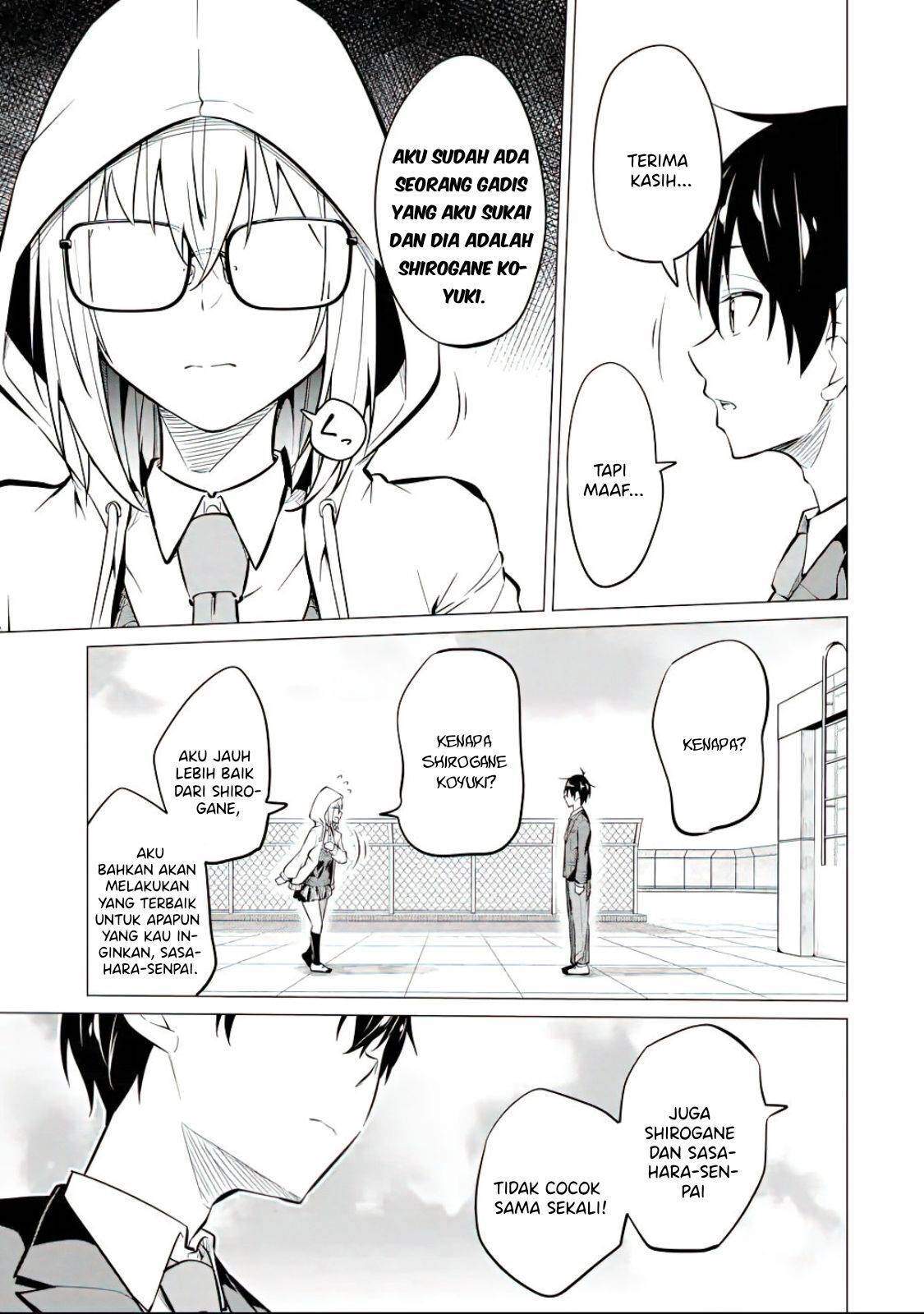 Yatara to Sasshi no Ii Ore wa, Dokuzetsu Kuudere Bishoujo no Chiisana Dere mo Minogasazu ni Guigui Iku Chapter 5 - halaman 14
