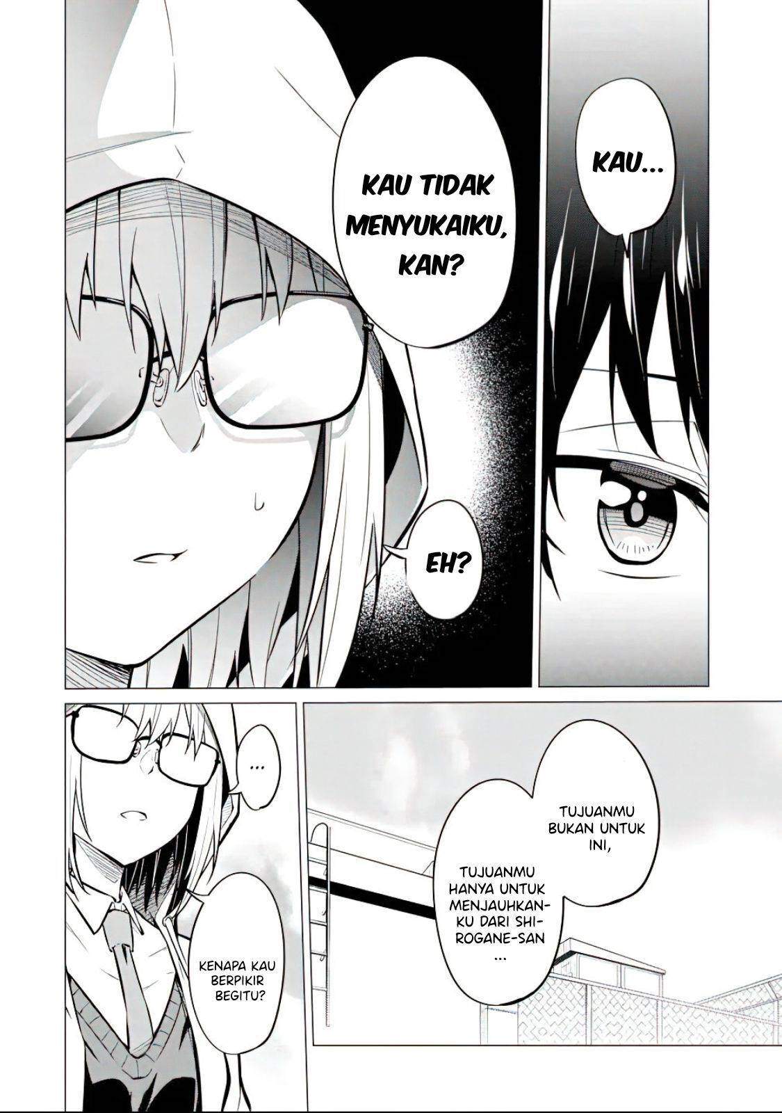 Yatara to Sasshi no Ii Ore wa, Dokuzetsu Kuudere Bishoujo no Chiisana Dere mo Minogasazu ni Guigui Iku Chapter 5 - halaman 15