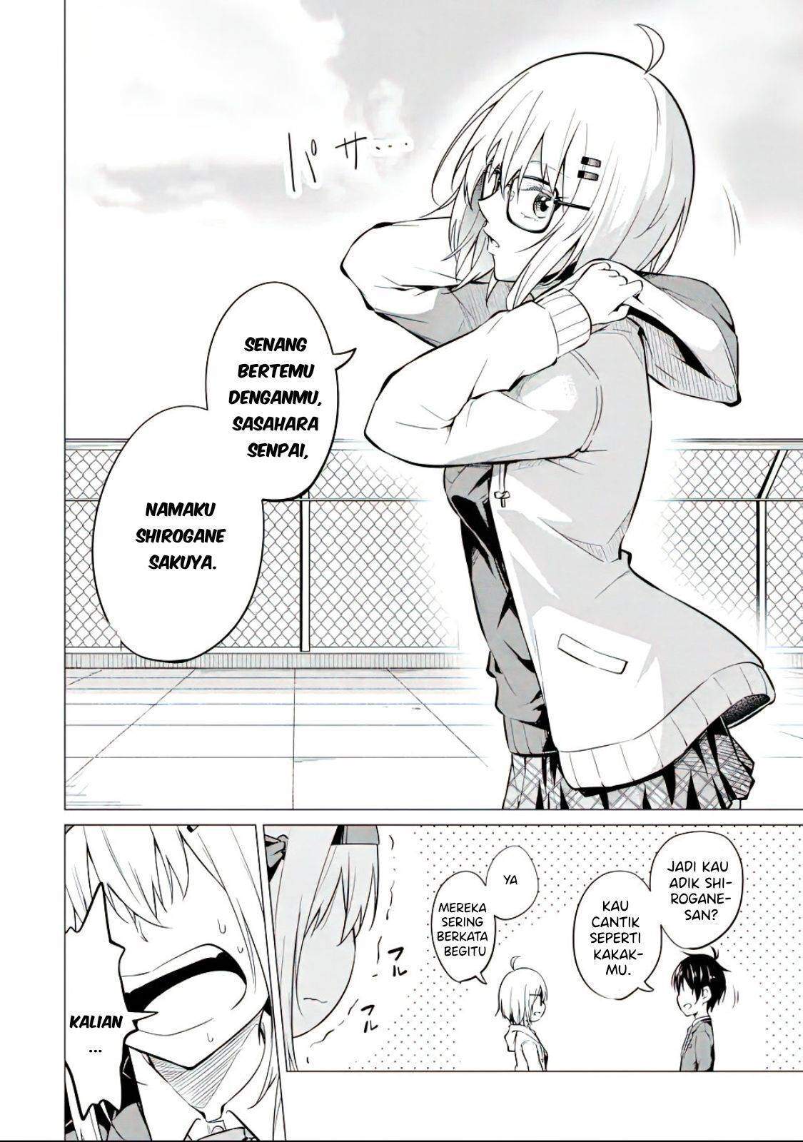 Yatara to Sasshi no Ii Ore wa, Dokuzetsu Kuudere Bishoujo no Chiisana Dere mo Minogasazu ni Guigui Iku Chapter 5 - halaman 19