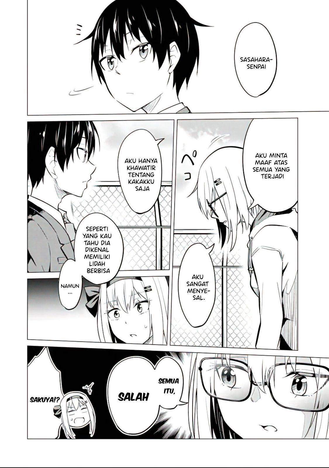 Yatara to Sasshi no Ii Ore wa, Dokuzetsu Kuudere Bishoujo no Chiisana Dere mo Minogasazu ni Guigui Iku Chapter 5 - halaman 23
