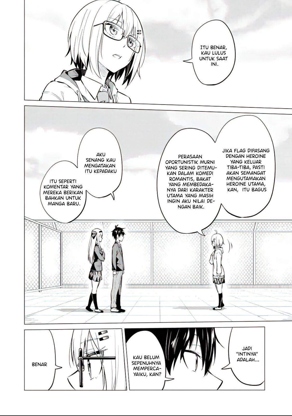 Yatara to Sasshi no Ii Ore wa, Dokuzetsu Kuudere Bishoujo no Chiisana Dere mo Minogasazu ni Guigui Iku Chapter 5 - halaman 25
