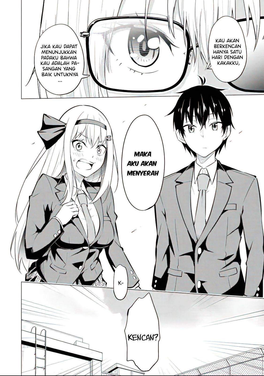Yatara to Sasshi no Ii Ore wa, Dokuzetsu Kuudere Bishoujo no Chiisana Dere mo Minogasazu ni Guigui Iku Chapter 5 - halaman 31