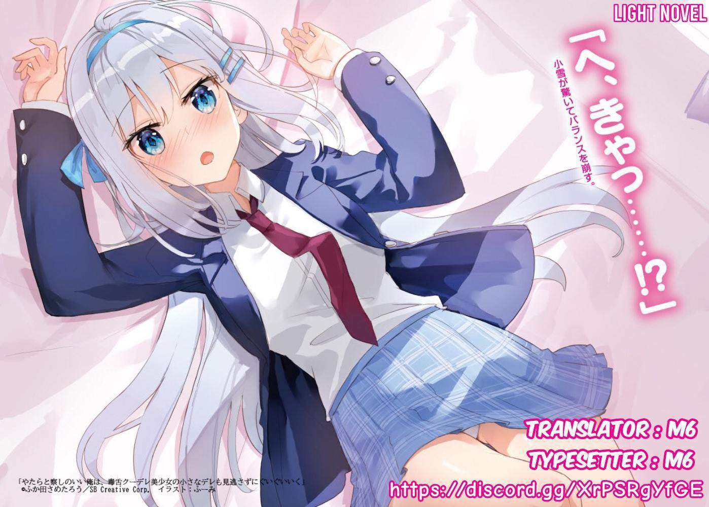 Yatara to Sasshi no Ii Ore wa, Dokuzetsu Kuudere Bishoujo no Chiisana Dere mo Minogasazu ni Guigui Iku Chapter 6 - halaman 1