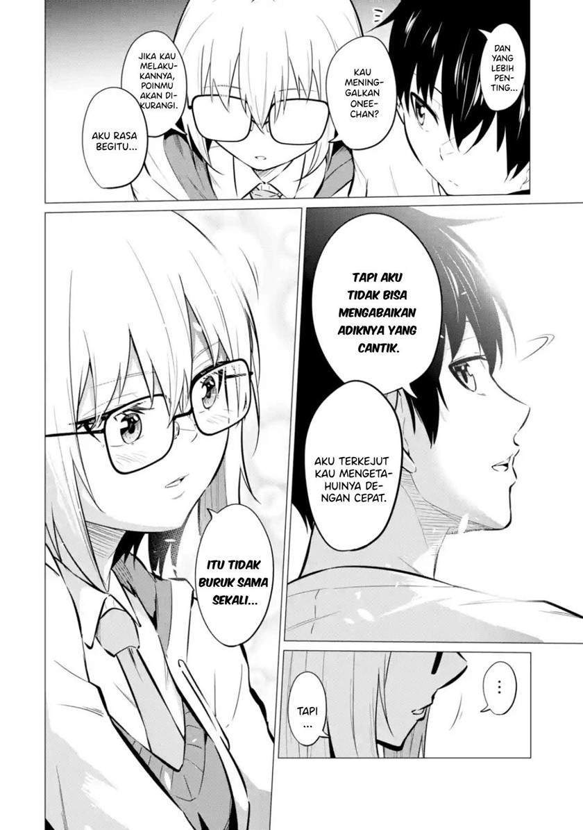 Yatara to Sasshi no Ii Ore wa, Dokuzetsu Kuudere Bishoujo no Chiisana Dere mo Minogasazu ni Guigui Iku Chapter 6 - halaman 15