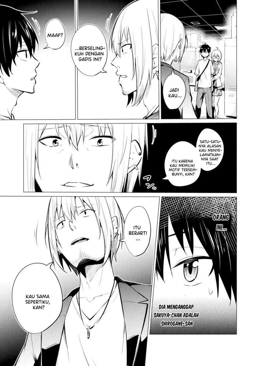 Yatara to Sasshi no Ii Ore wa, Dokuzetsu Kuudere Bishoujo no Chiisana Dere mo Minogasazu ni Guigui Iku Chapter 6 - halaman 16
