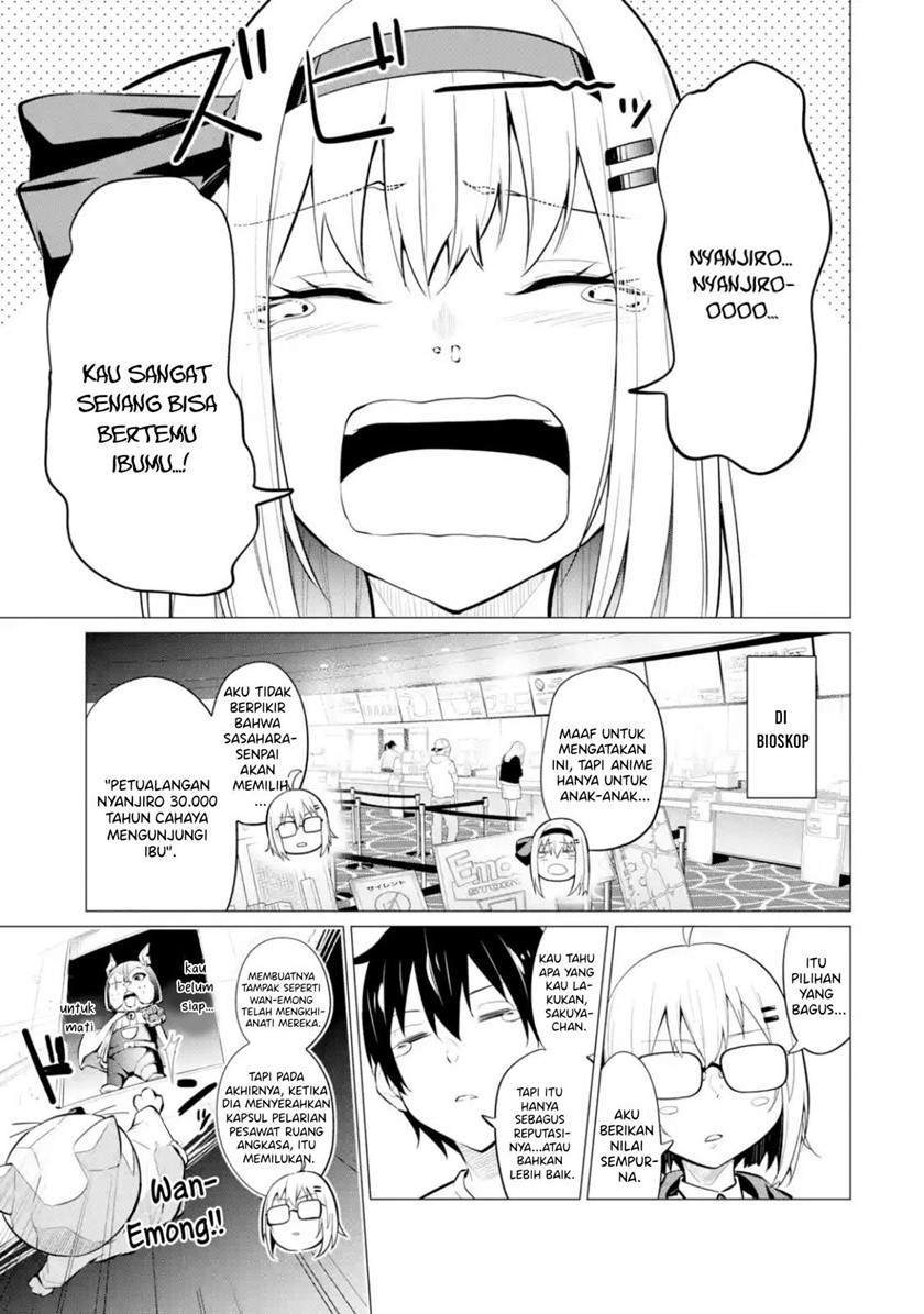 Yatara to Sasshi no Ii Ore wa, Dokuzetsu Kuudere Bishoujo no Chiisana Dere mo Minogasazu ni Guigui Iku Chapter 6 - halaman 2