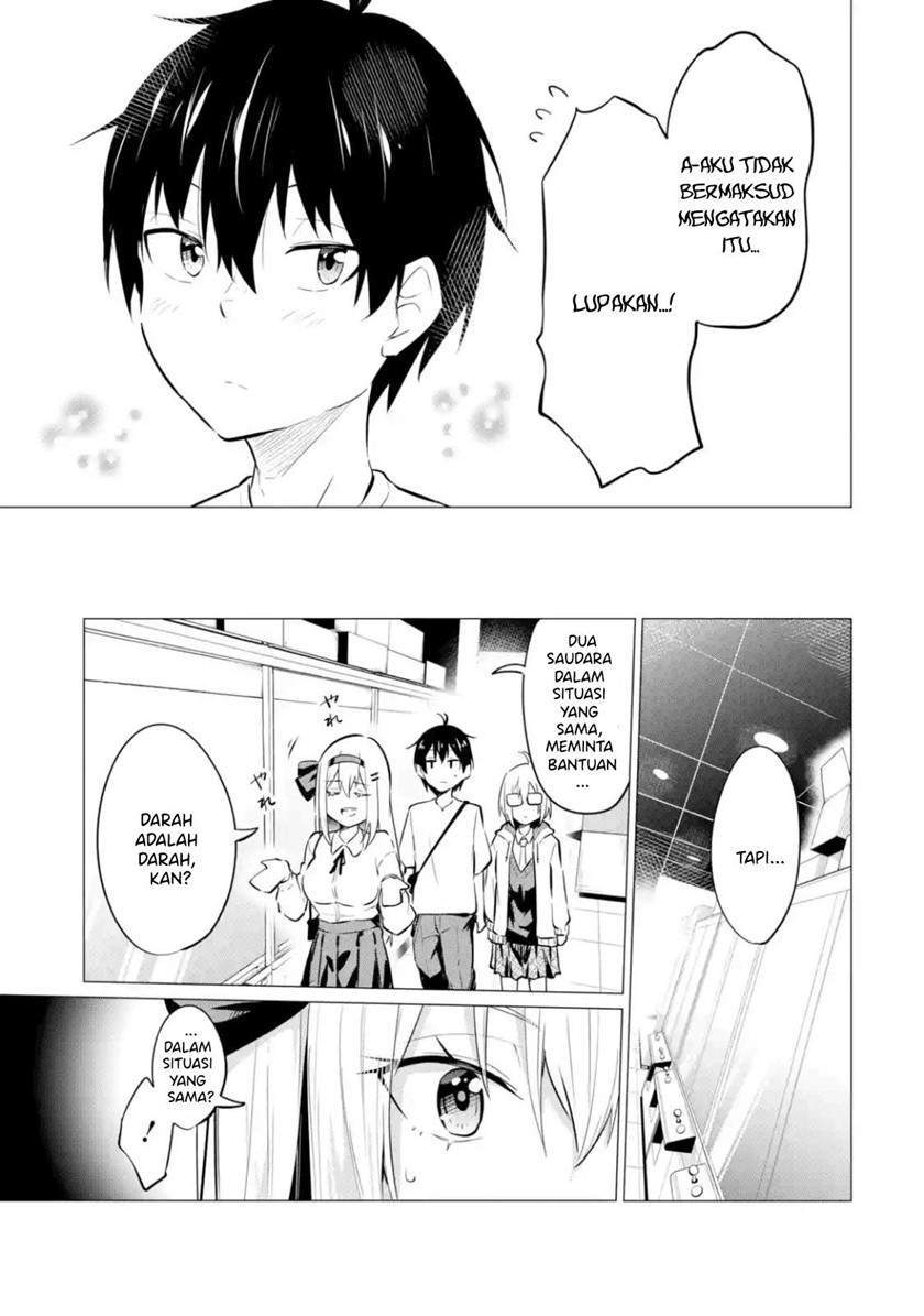 Yatara to Sasshi no Ii Ore wa, Dokuzetsu Kuudere Bishoujo no Chiisana Dere mo Minogasazu ni Guigui Iku Chapter 6 - halaman 24