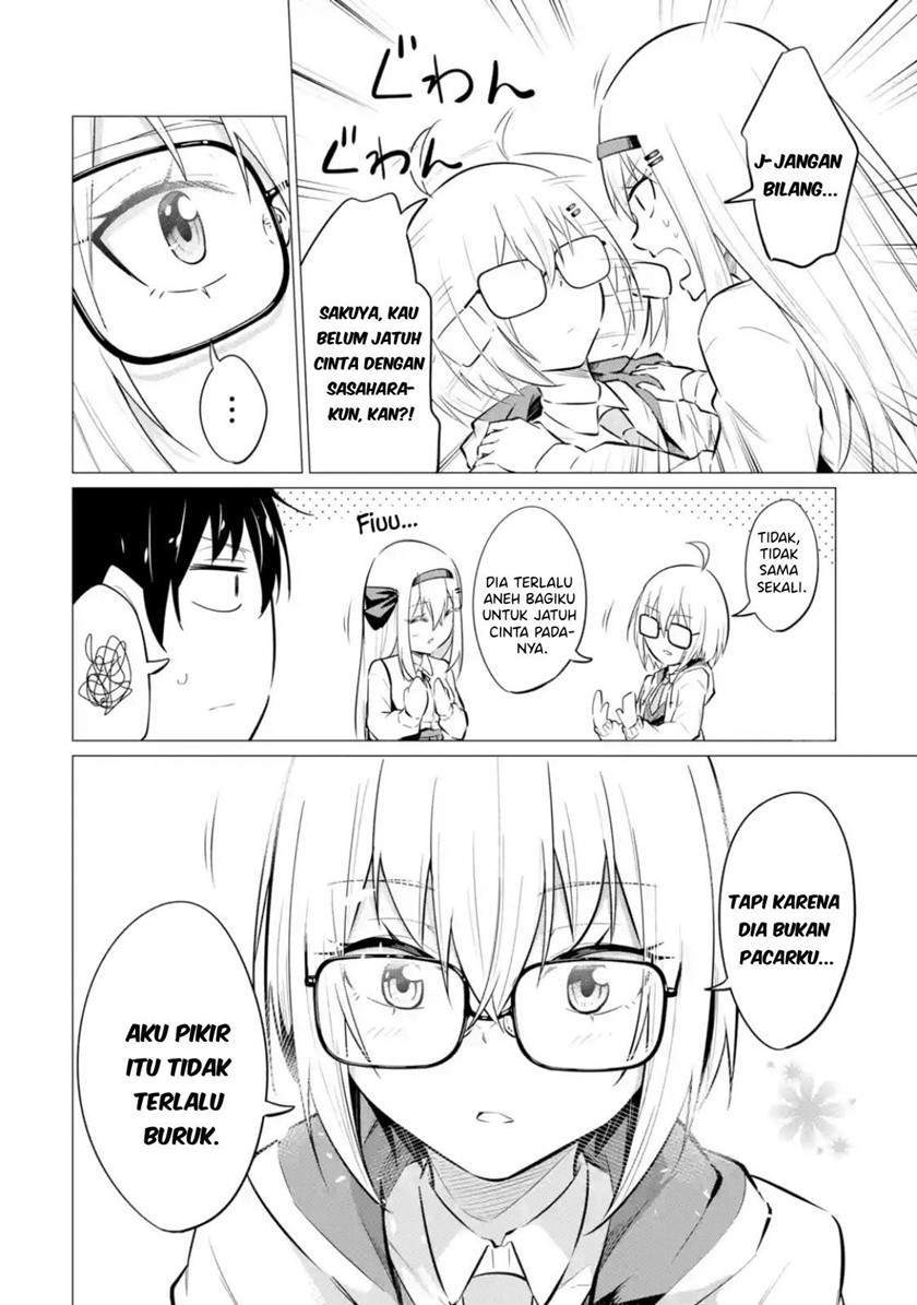 Yatara to Sasshi no Ii Ore wa, Dokuzetsu Kuudere Bishoujo no Chiisana Dere mo Minogasazu ni Guigui Iku Chapter 6 - halaman 25