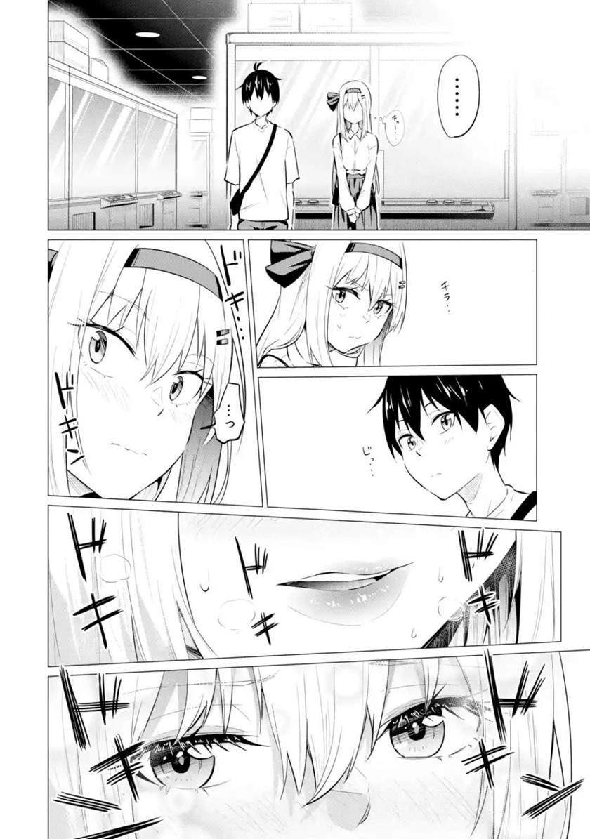 Yatara to Sasshi no Ii Ore wa, Dokuzetsu Kuudere Bishoujo no Chiisana Dere mo Minogasazu ni Guigui Iku Chapter 6 - halaman 27