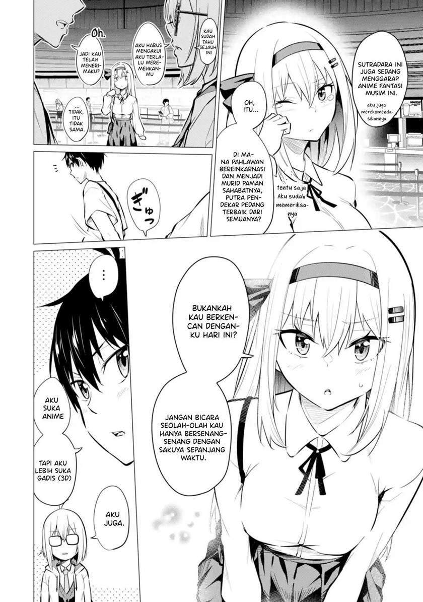 Yatara to Sasshi no Ii Ore wa, Dokuzetsu Kuudere Bishoujo no Chiisana Dere mo Minogasazu ni Guigui Iku Chapter 6 - halaman 3
