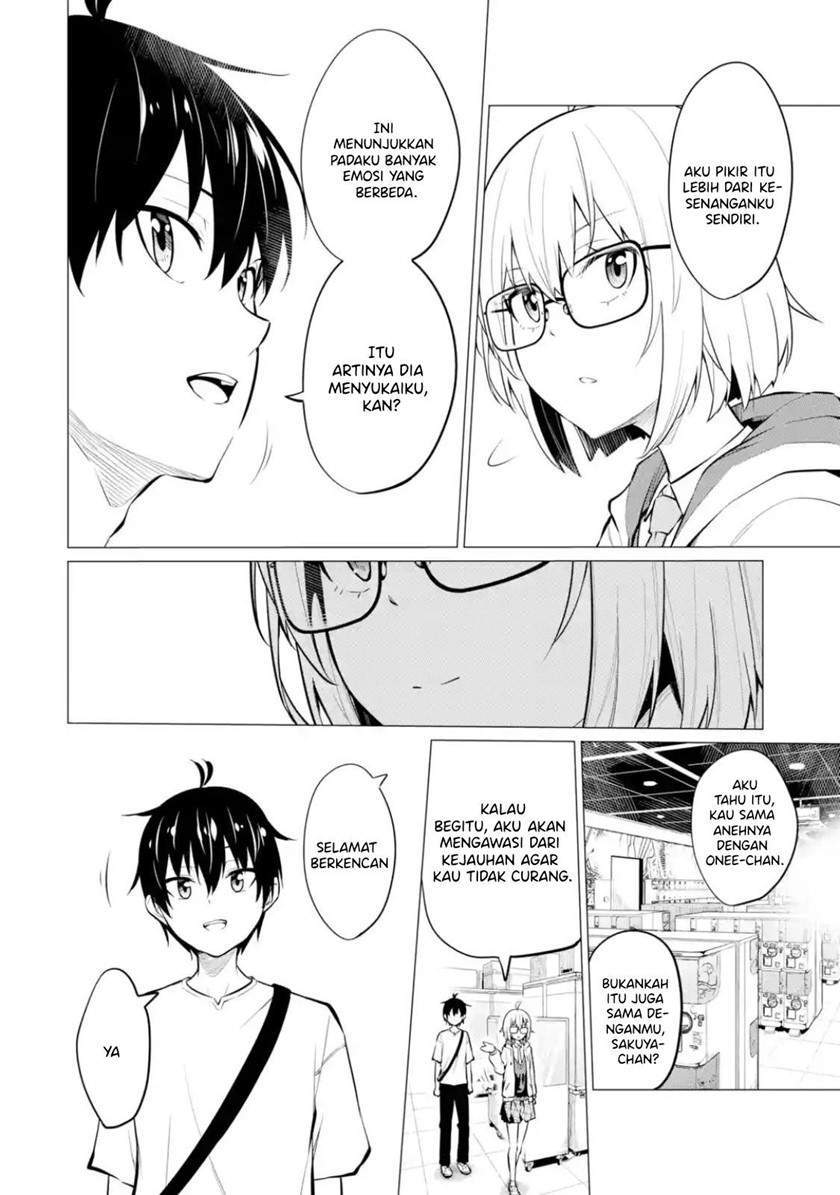 Yatara to Sasshi no Ii Ore wa, Dokuzetsu Kuudere Bishoujo no Chiisana Dere mo Minogasazu ni Guigui Iku Chapter 6 - halaman 7