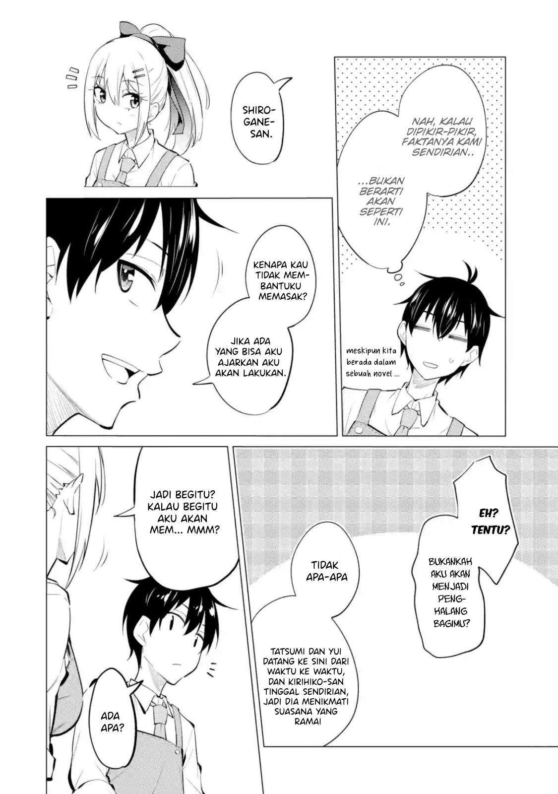 Yatara to Sasshi no Ii Ore wa, Dokuzetsu Kuudere Bishoujo no Chiisana Dere mo Minogasazu ni Guigui Iku Chapter 7.2 - halaman 13