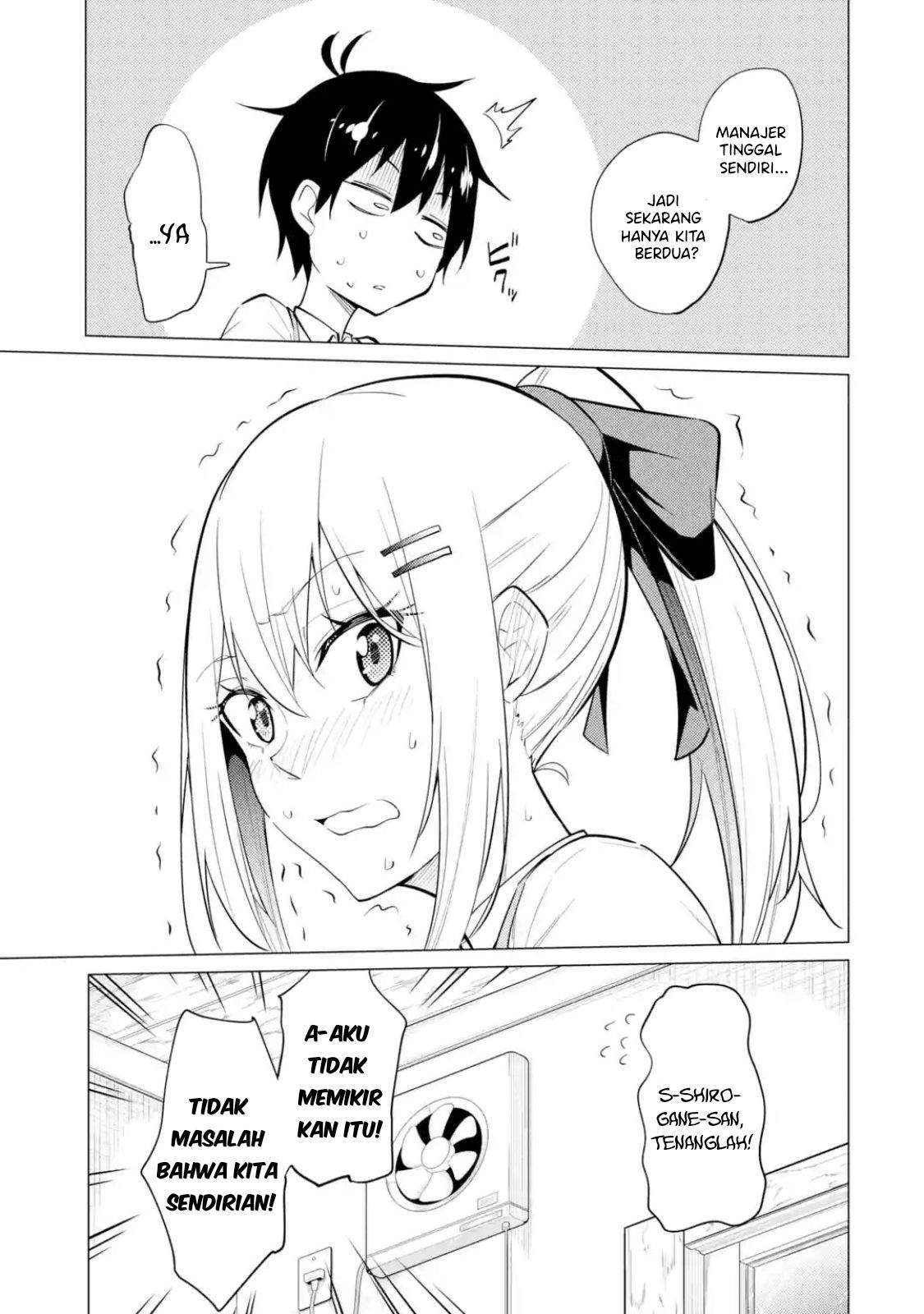 Yatara to Sasshi no Ii Ore wa, Dokuzetsu Kuudere Bishoujo no Chiisana Dere mo Minogasazu ni Guigui Iku Chapter 7.2 - halaman 14