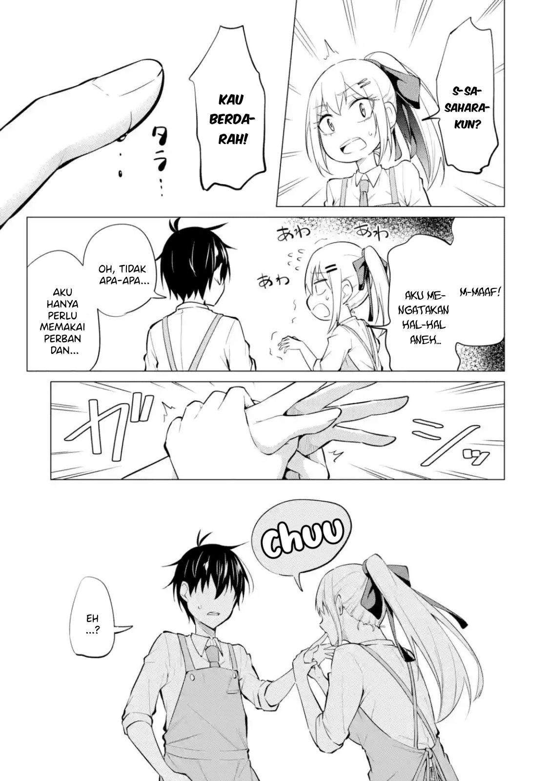 Yatara to Sasshi no Ii Ore wa, Dokuzetsu Kuudere Bishoujo no Chiisana Dere mo Minogasazu ni Guigui Iku Chapter 7.2 - halaman 16