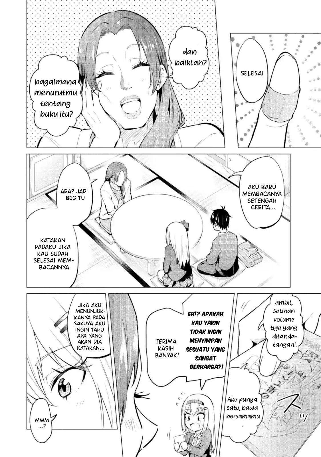Yatara to Sasshi no Ii Ore wa, Dokuzetsu Kuudere Bishoujo no Chiisana Dere mo Minogasazu ni Guigui Iku Chapter 7.2 - halaman 19