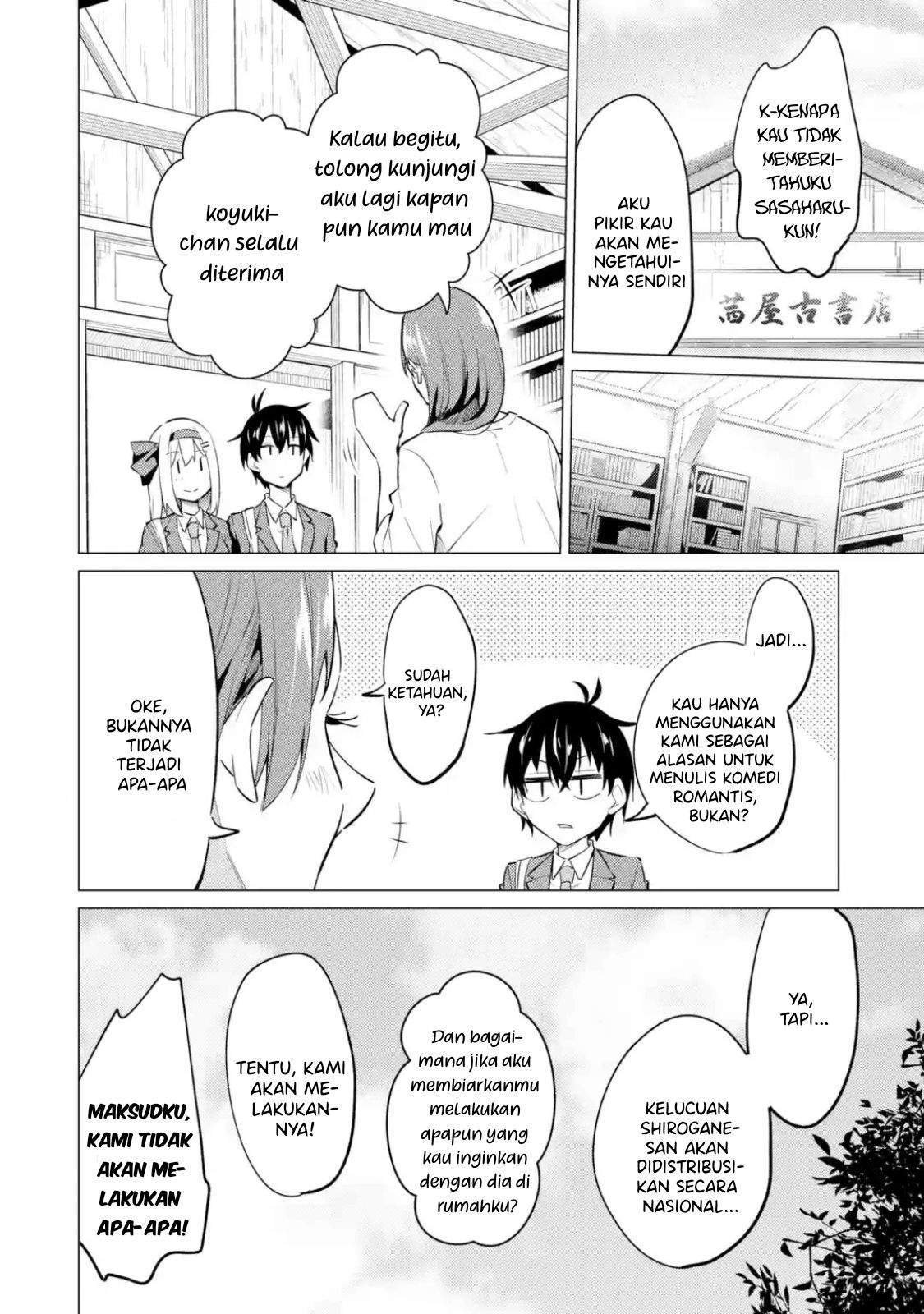 Yatara to Sasshi no Ii Ore wa, Dokuzetsu Kuudere Bishoujo no Chiisana Dere mo Minogasazu ni Guigui Iku Chapter 7.2 - halaman 21