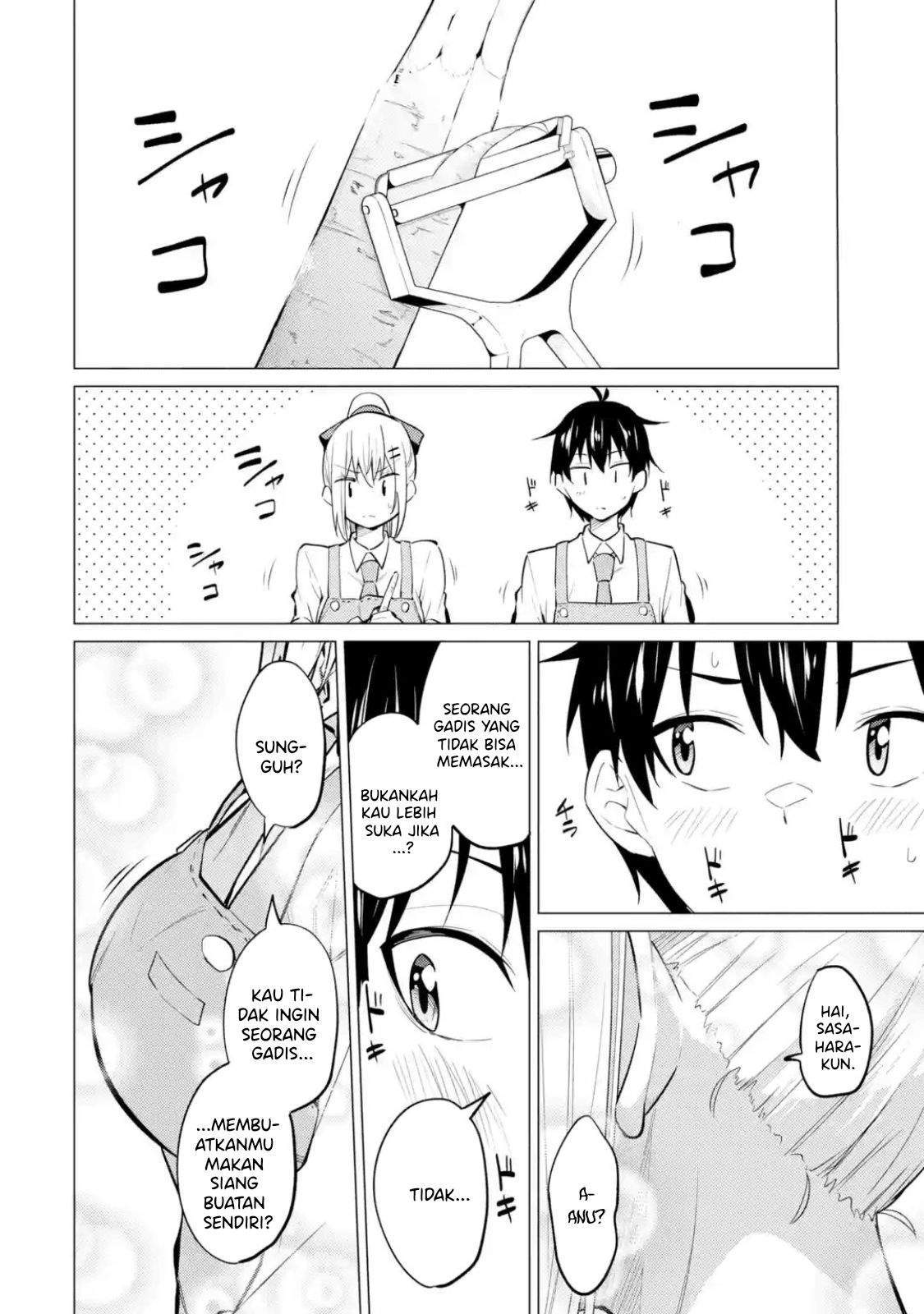 Yatara to Sasshi no Ii Ore wa, Dokuzetsu Kuudere Bishoujo no Chiisana Dere mo Minogasazu ni Guigui Iku Chapter 7.2 - halaman 9