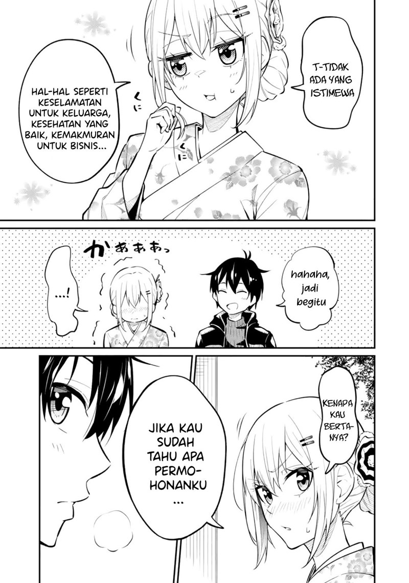 Yatara to Sasshi no Ii Ore wa, Dokuzetsu Kuudere Bishoujo no Chiisana Dere mo Minogasazu ni Guigui Iku Chapter 7.5 - halaman 4