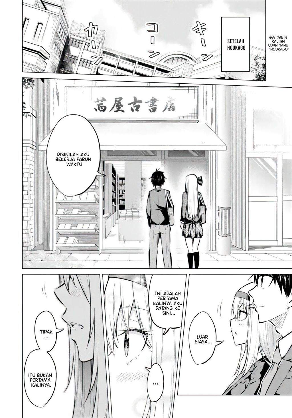 Yatara to Sasshi no Ii Ore wa, Dokuzetsu Kuudere Bishoujo no Chiisana Dere mo Minogasazu ni Guigui Iku Chapter 7 - halaman 11