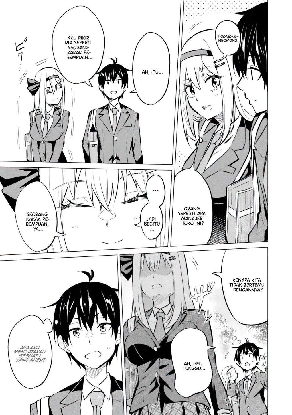 Yatara to Sasshi no Ii Ore wa, Dokuzetsu Kuudere Bishoujo no Chiisana Dere mo Minogasazu ni Guigui Iku Chapter 7 - halaman 12