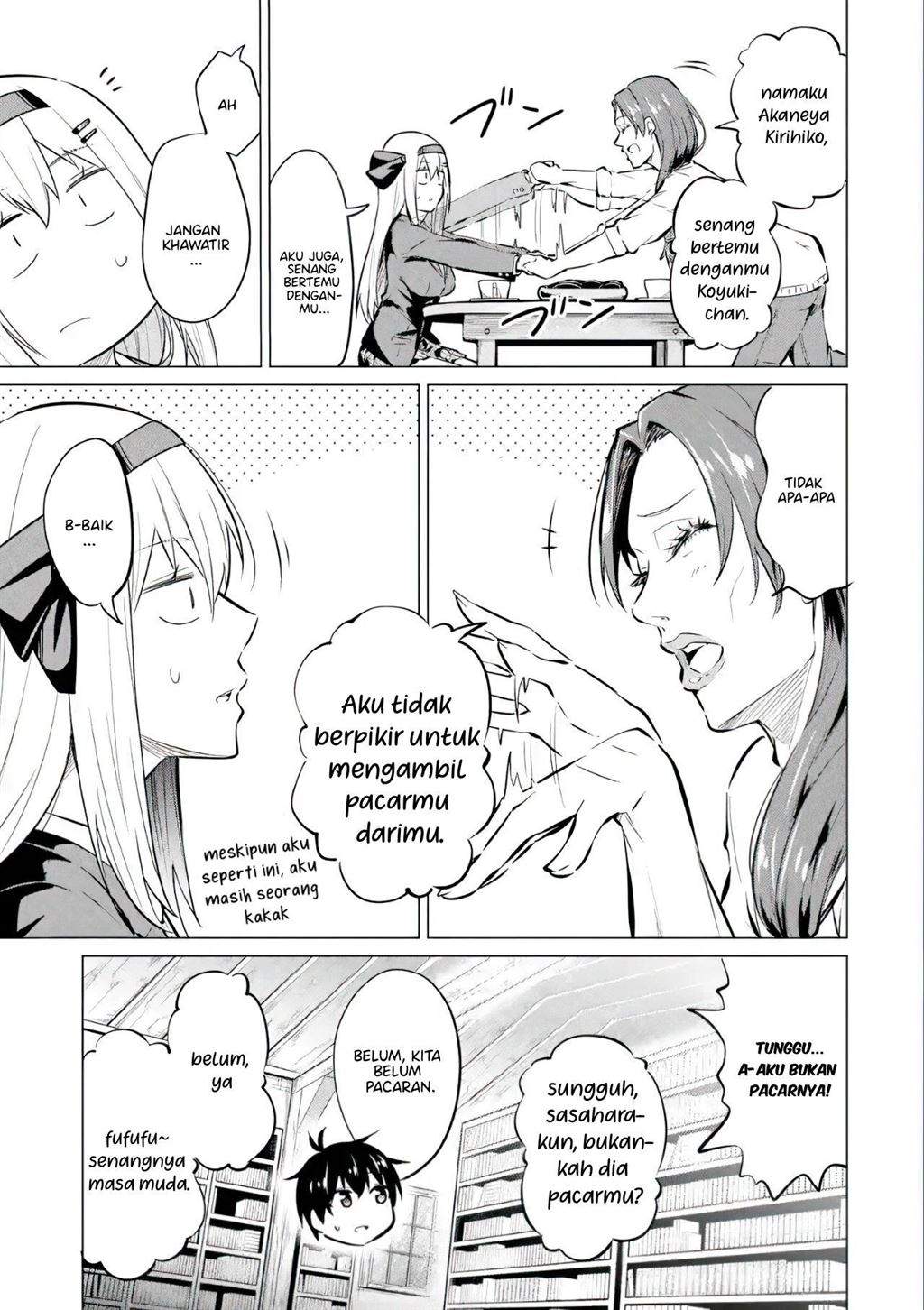 Yatara to Sasshi no Ii Ore wa, Dokuzetsu Kuudere Bishoujo no Chiisana Dere mo Minogasazu ni Guigui Iku Chapter 7 - halaman 14
