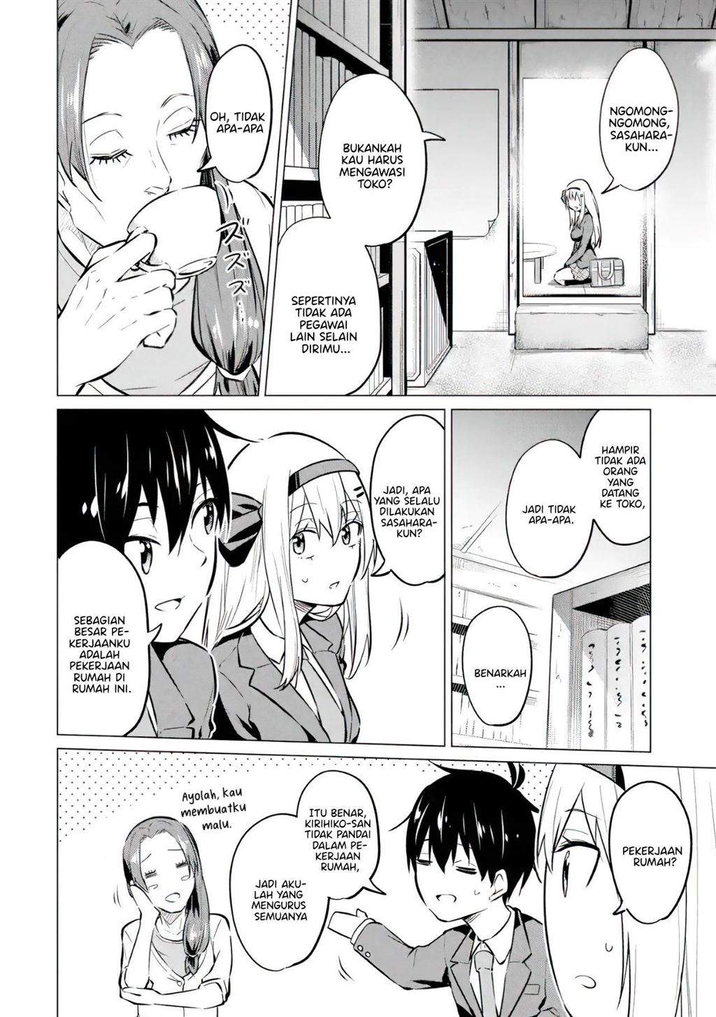 Yatara to Sasshi no Ii Ore wa, Dokuzetsu Kuudere Bishoujo no Chiisana Dere mo Minogasazu ni Guigui Iku Chapter 7 - halaman 15