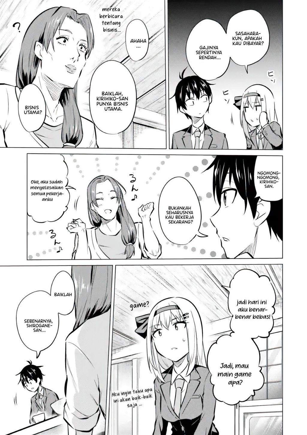 Yatara to Sasshi no Ii Ore wa, Dokuzetsu Kuudere Bishoujo no Chiisana Dere mo Minogasazu ni Guigui Iku Chapter 7 - halaman 16