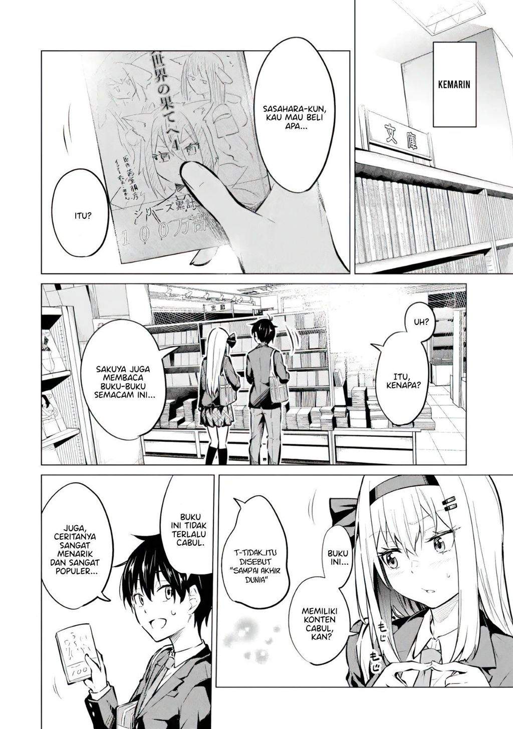 Yatara to Sasshi no Ii Ore wa, Dokuzetsu Kuudere Bishoujo no Chiisana Dere mo Minogasazu ni Guigui Iku Chapter 7 - halaman 5