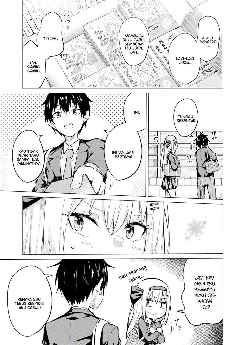 Yatara to Sasshi no Ii Ore wa, Dokuzetsu Kuudere Bishoujo no Chiisana Dere mo Minogasazu ni Guigui Iku Chapter 7 - halaman 6