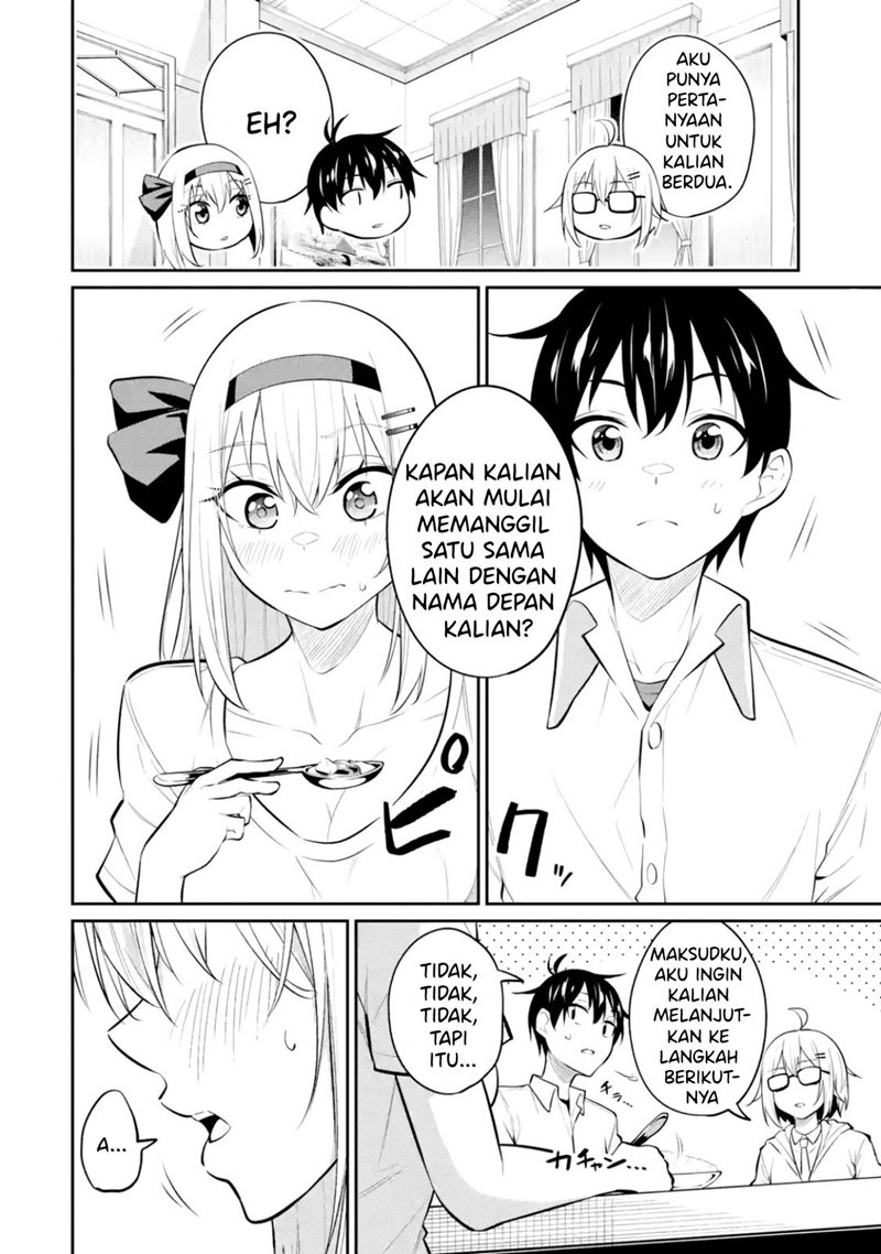 Yatara to Sasshi no Ii Ore wa, Dokuzetsu Kuudere Bishoujo no Chiisana Dere mo Minogasazu ni Guigui Iku Chapter 8.2 - halaman 3