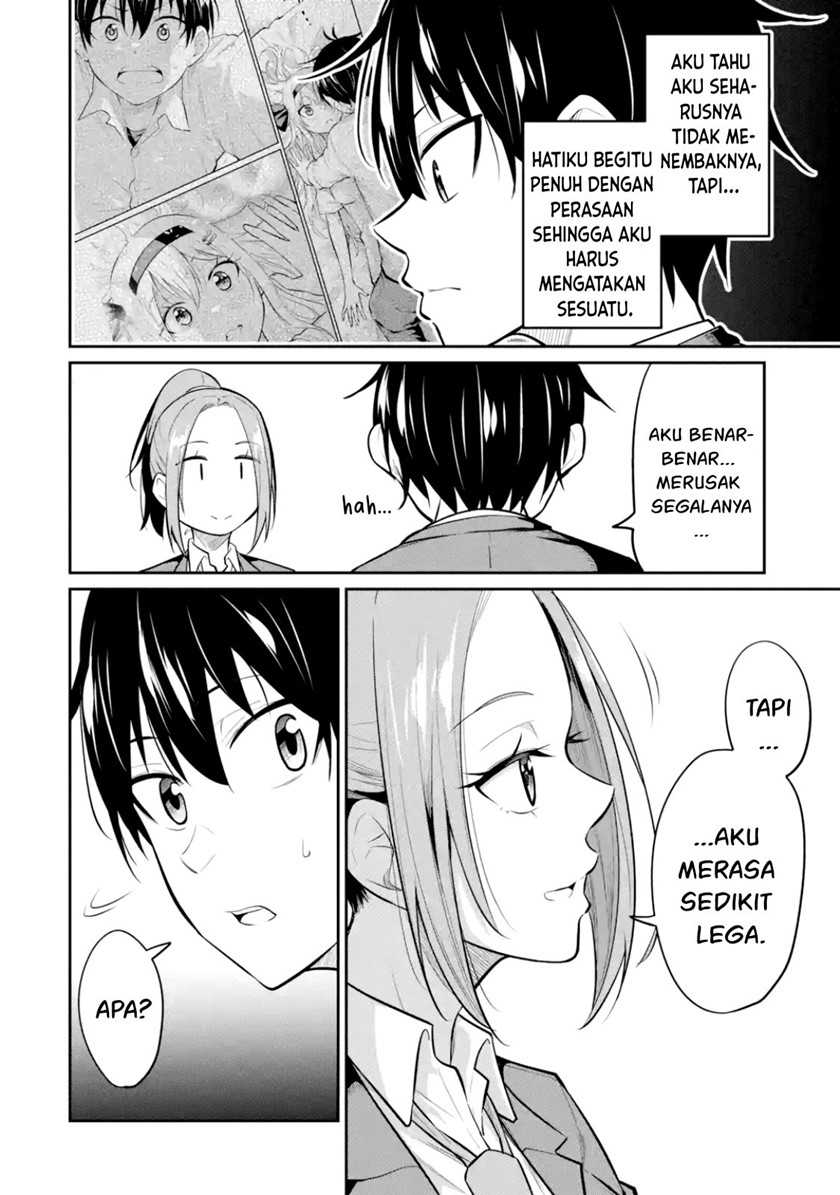 Yatara to Sasshi no Ii Ore wa, Dokuzetsu Kuudere Bishoujo no Chiisana Dere mo Minogasazu ni Guigui Iku Chapter 9 - halaman 3