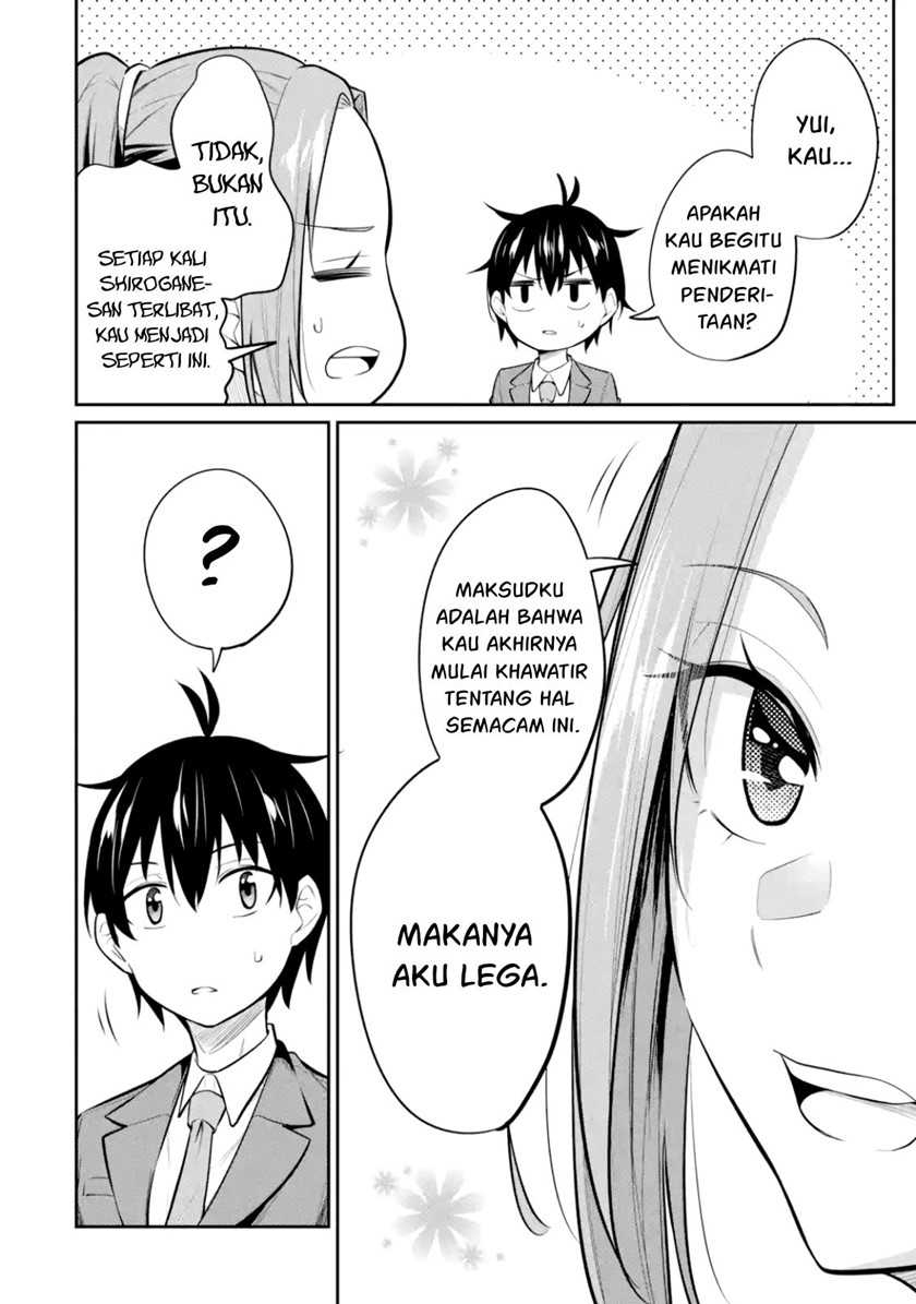Yatara to Sasshi no Ii Ore wa, Dokuzetsu Kuudere Bishoujo no Chiisana Dere mo Minogasazu ni Guigui Iku Chapter 9 - halaman 5