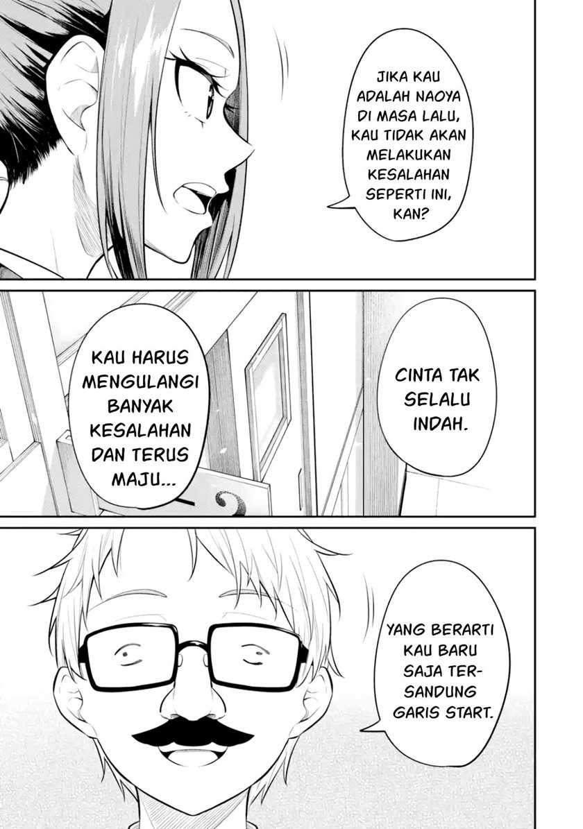 Yatara to Sasshi no Ii Ore wa, Dokuzetsu Kuudere Bishoujo no Chiisana Dere mo Minogasazu ni Guigui Iku Chapter 9 - halaman 6
