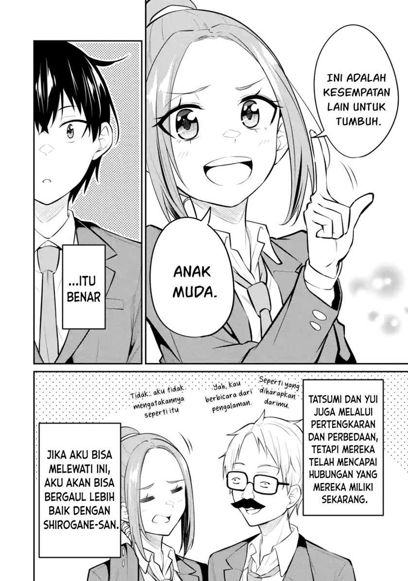 Yatara to Sasshi no Ii Ore wa, Dokuzetsu Kuudere Bishoujo no Chiisana Dere mo Minogasazu ni Guigui Iku Chapter 9 - halaman 7